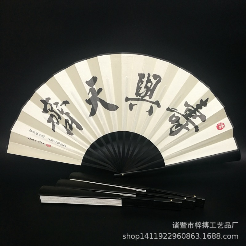 customized Street vendor Source of goods Flower bed Same item Tianqi Raw silk fan red wine Disco dancing Fan