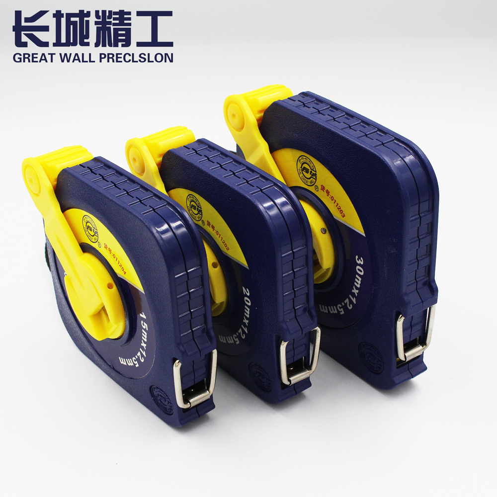 厂家批发长城精工盒式长卷尺高耐磨尺带10米20米30米50米测量尺