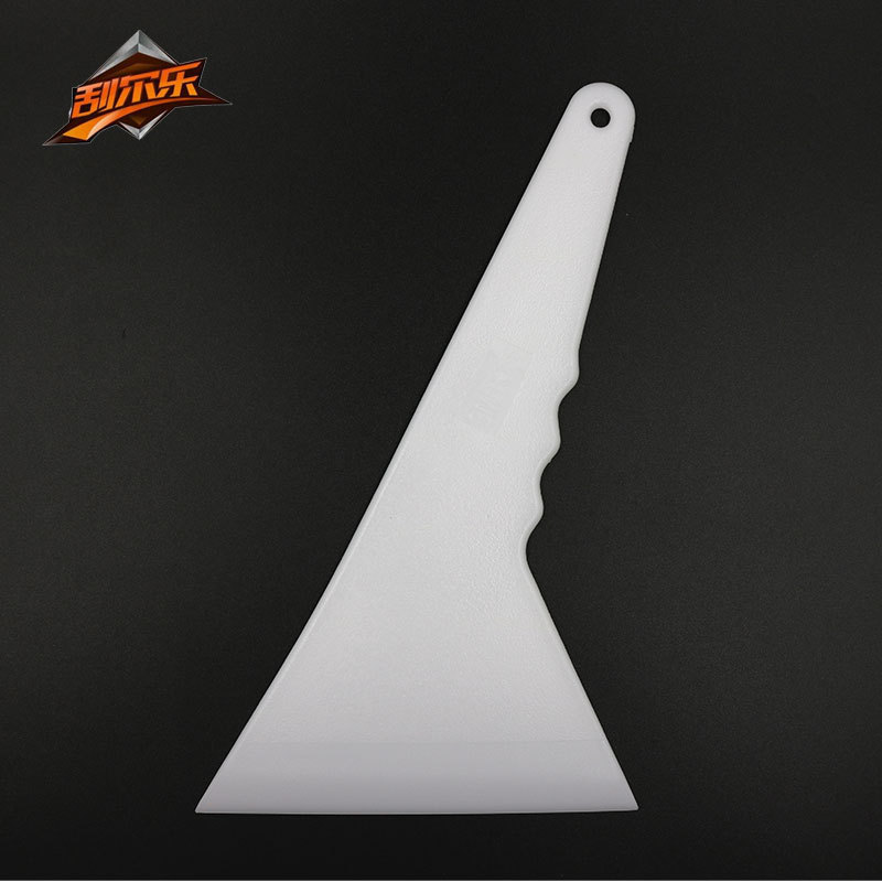 汽车贴膜工具刮板进口耐温中号硬刮板 玻璃贴膜济水刮板