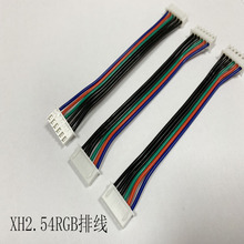 �V�|���Ӽӹ��SRGB���XH2.54���Ӿ�20#��0.3ƽ�����ž�
