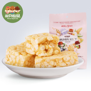 ����ֻ����_��ܛɳ����170g�����e��ʳ����خa���y���c�����