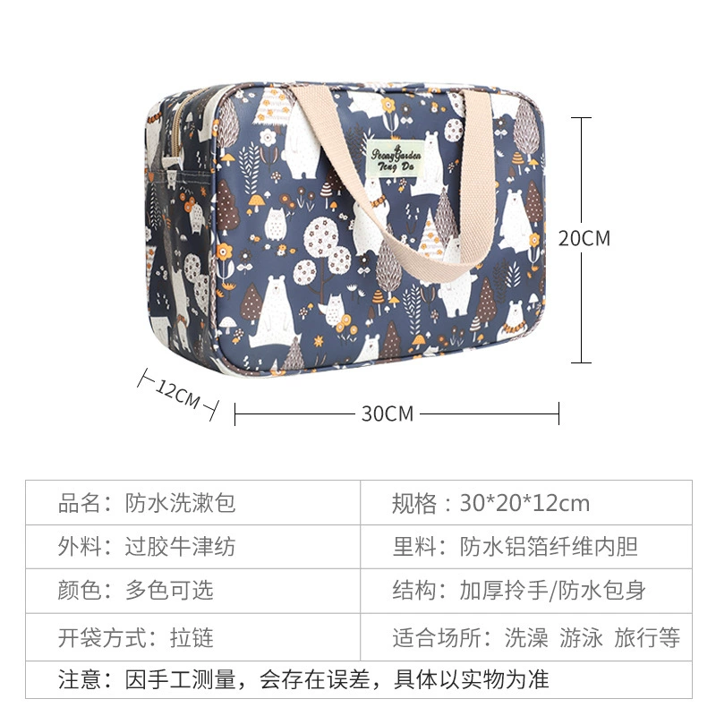 Men's capacious handheld waterproof bag for bathing for gym for swimming