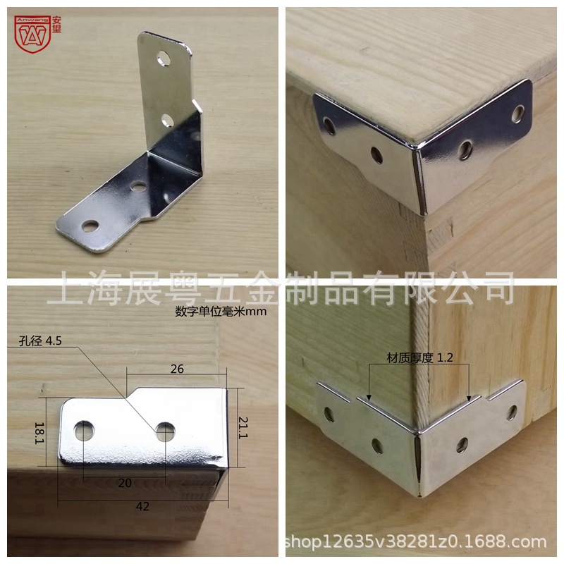 AW Anwang039 ángulo código triangular soporte de ángulo fijo mesas y sillas de hierro 90 grados ángulo recto conectores de muebles accesorios de hardware