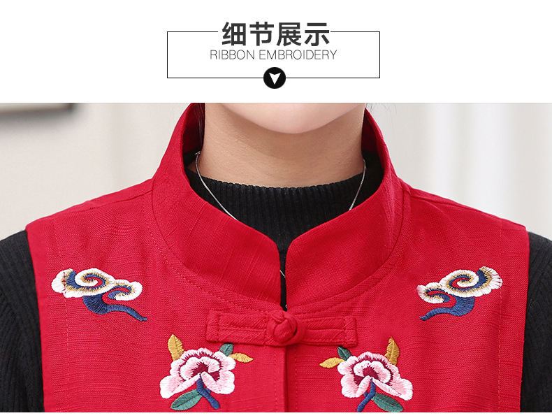 Gilet femme en Coton - Ref 3317094 Image 30