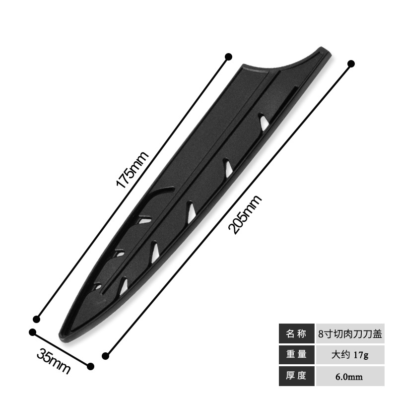 8-inch meat cutter set
