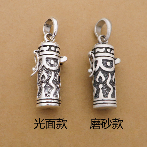s990 Pure Silver Jewelry Personalized Simple Thai Silver Men and Women Mini Shurangama Mantra Gawu Box Sutra Pendant Pure Silver Pendant