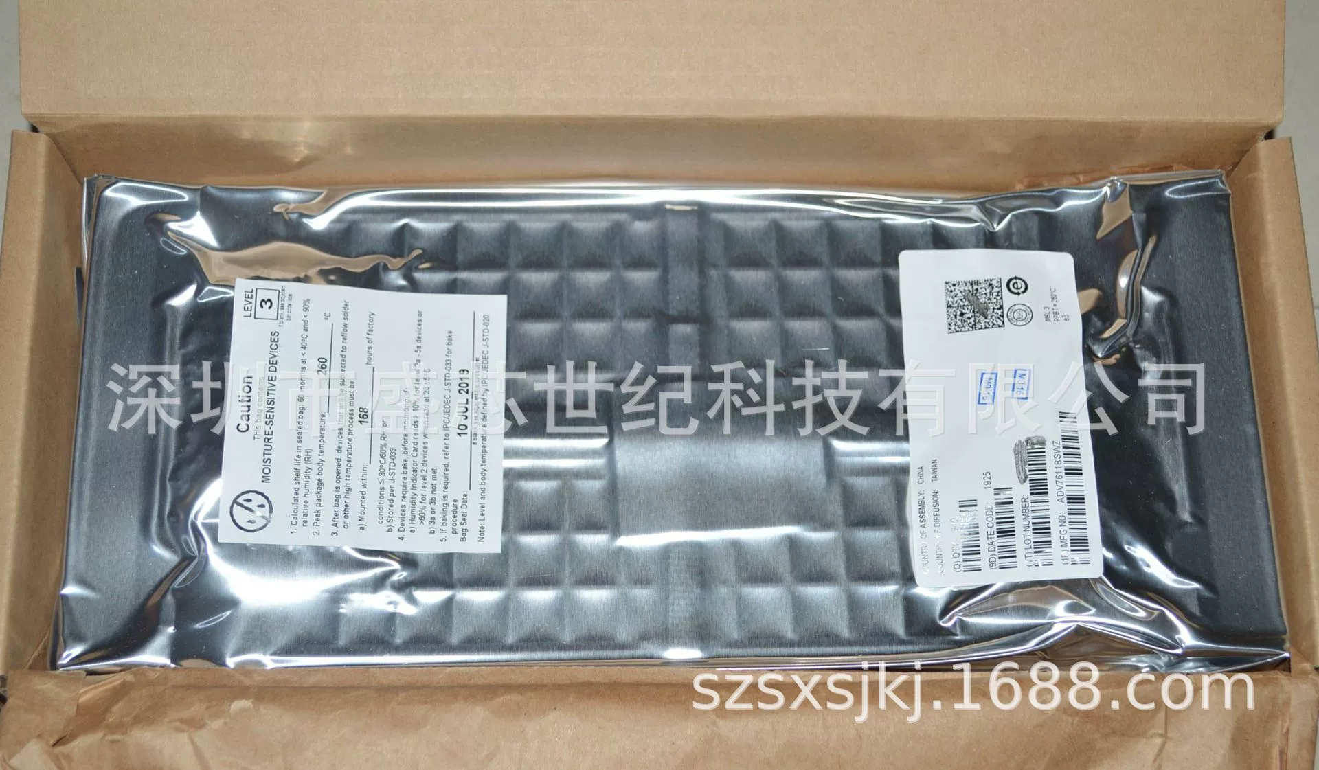 Подлинный торговый AD9253BCPZ-125 IC АЦП 14-бит пайплайновый 48LFCSP