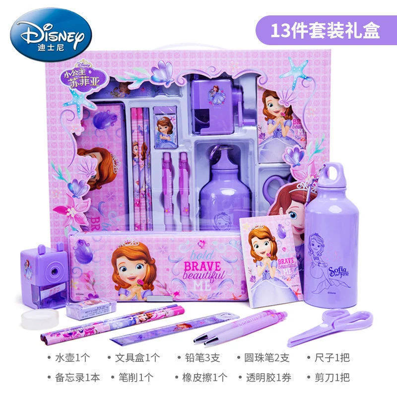 Disney канцелярия, набор, детская подарочная коробка с персонажами для мальчиков начальной школы