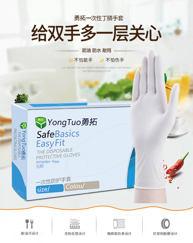新详情 (1)