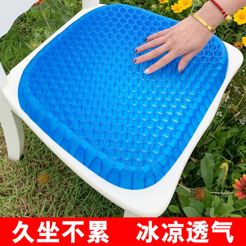 Ice pad summer gel multifunctional egg cold cushion honeycomb cooling pad summer breathable car car for students