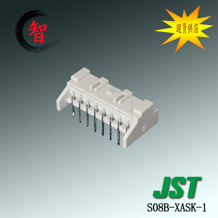 ؼ۴ S08B-XASK-1JST2.5mm XAϵ ߶԰