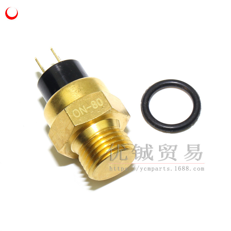 180625-热敏开关C-172水箱水温传感器38g (1)