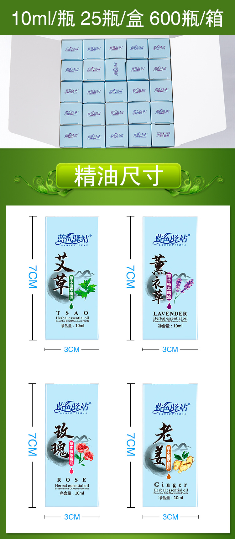 详情页-改_01.jpg