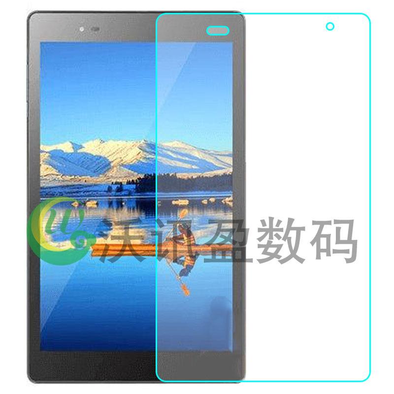 For Lenovo Tab3 8 Plus flat tempered glass film TB-8703N/f screen film P8 protective film