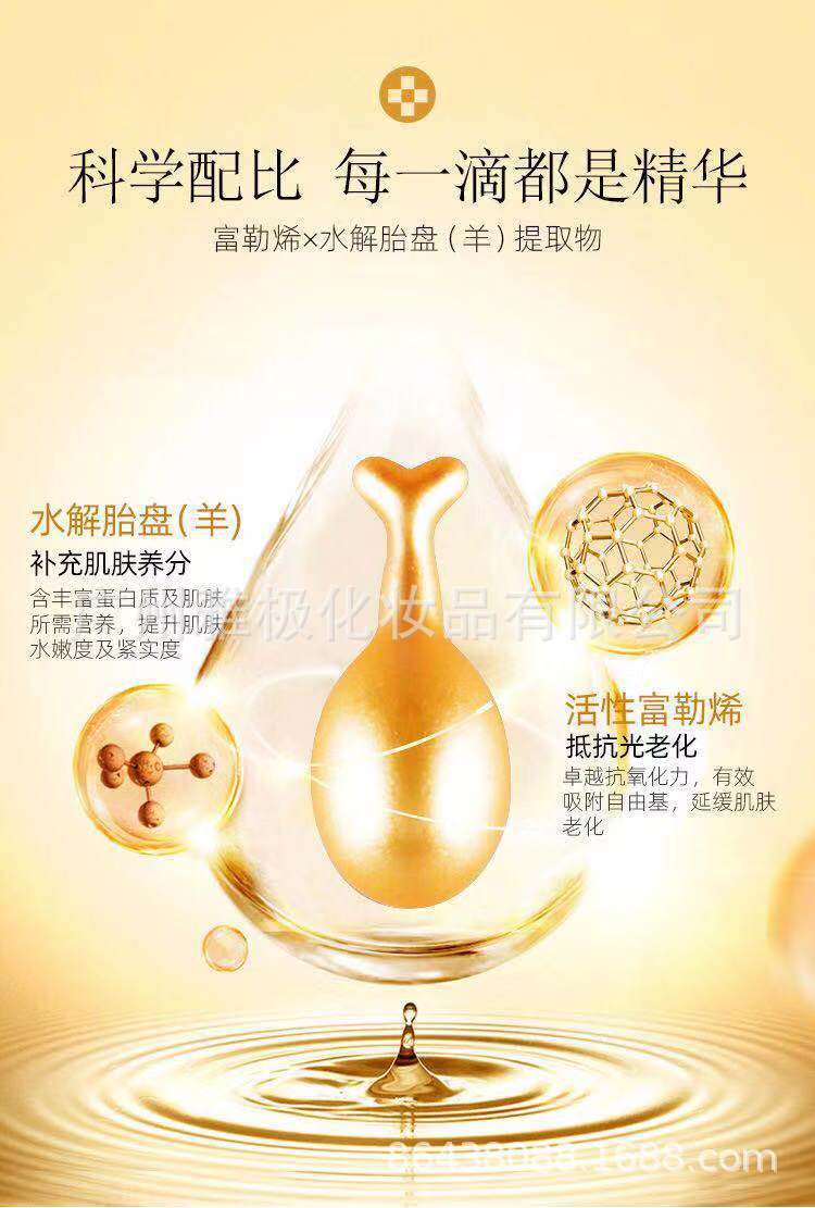 微信图片_201912281459295