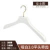 3216-Ladies thickened anti-slip