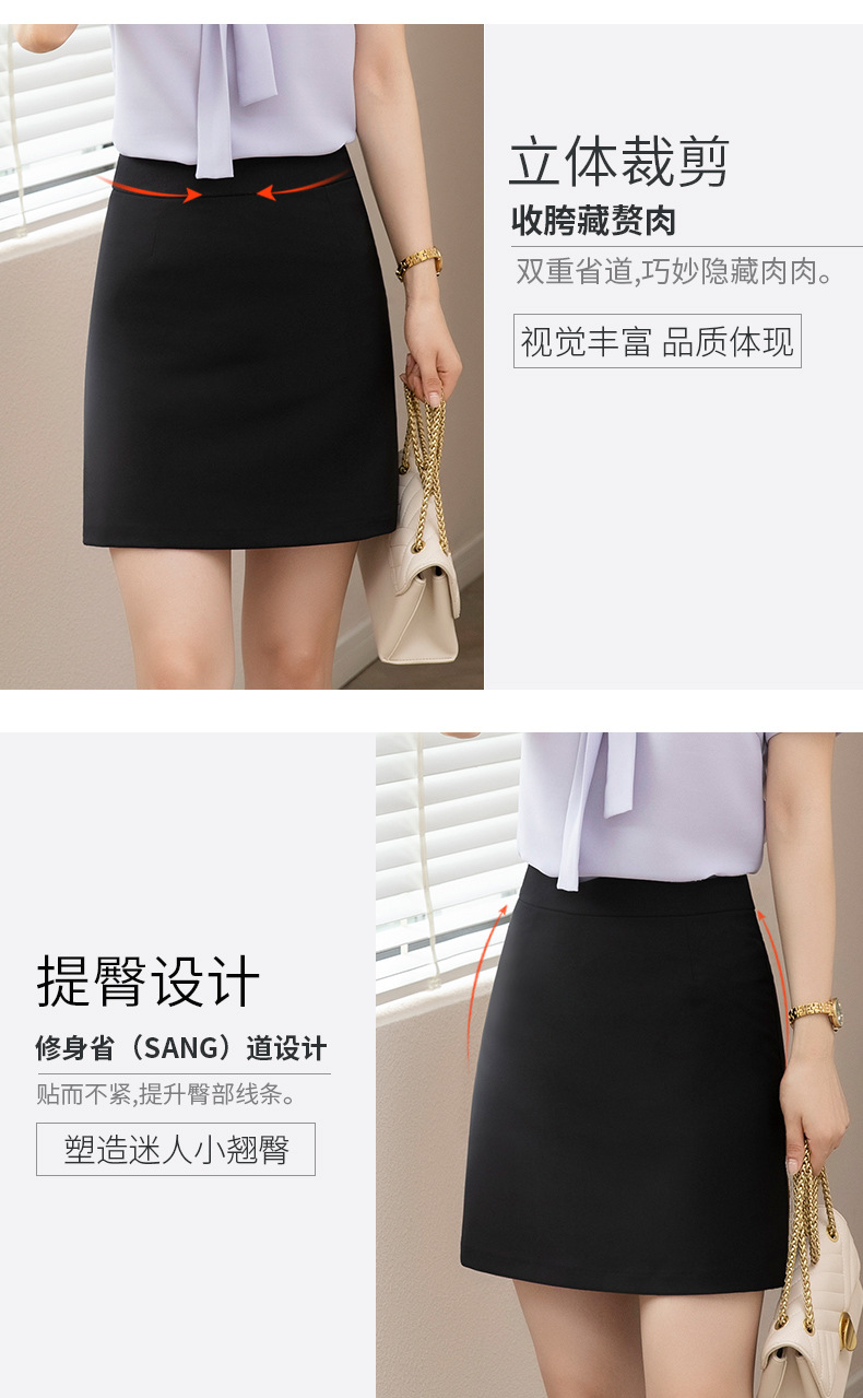 Jupe - Ref 3441625 Image 11