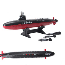 海軍海浪號潛水艇模型玩具 大魚雷艇潛艇軍艦航船發聲核潛艇成品
