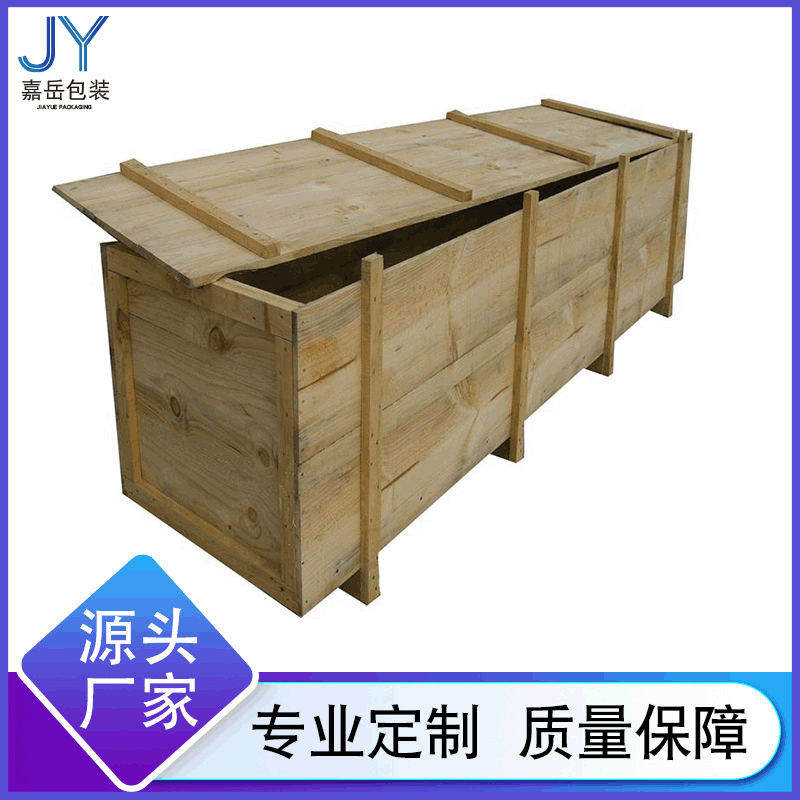 【青浦木箱】上海木箱机械设备包装周转箱二面进叉嘉定青浦木箱