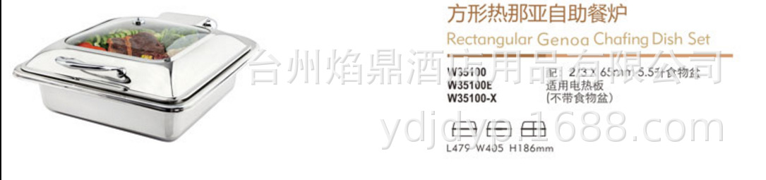 SUNNEX����ʿ ����������������¯ W35100 W35200 W35400 35207