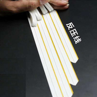 ������  ģ�в��ϵ�ģ�l ���ۗl PVC���b����ģ ������ ��~��