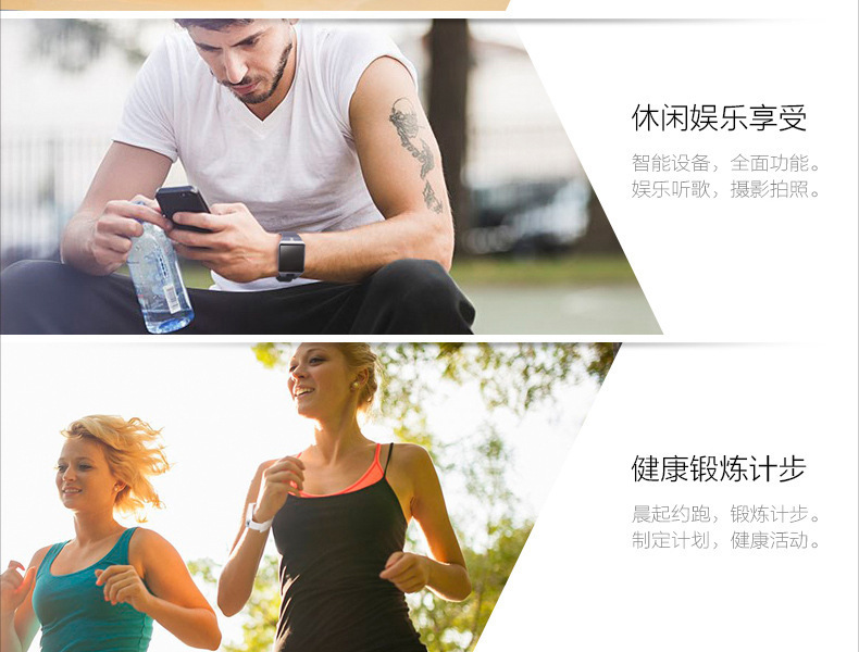 Montre intelligente - Ref 3390715 Image 27