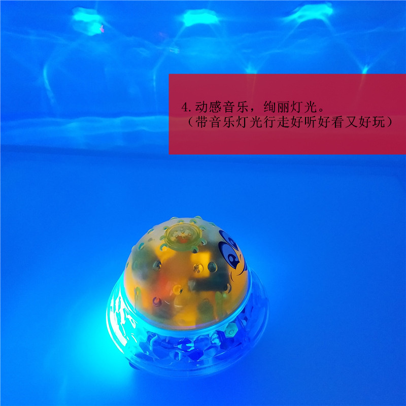 Sprinkler Buddy Infant Bath Toy - Ref 3423702 Image 18