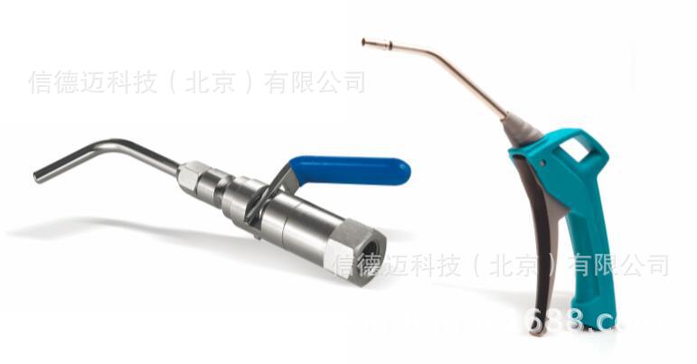 EATON Hansen Blow-Guns SP0020014