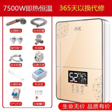 С������ʽ��ˮ���N�������ٟ�С�N�����Ða���⃦ˮ늟�ˮ��