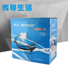 �҃ȾW���p�g�� ��X·�������� cat5e300m�B�Ӿ���������W��