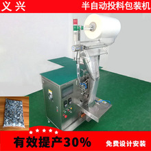 �Ԅ��c�����b�C����ݽz���b�C���Ԅ�朶����b�C��ʽ��ڙC