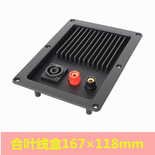 ̨Ӿ Ӿ Ӿ 푽Ӿ гߴ168*118mm