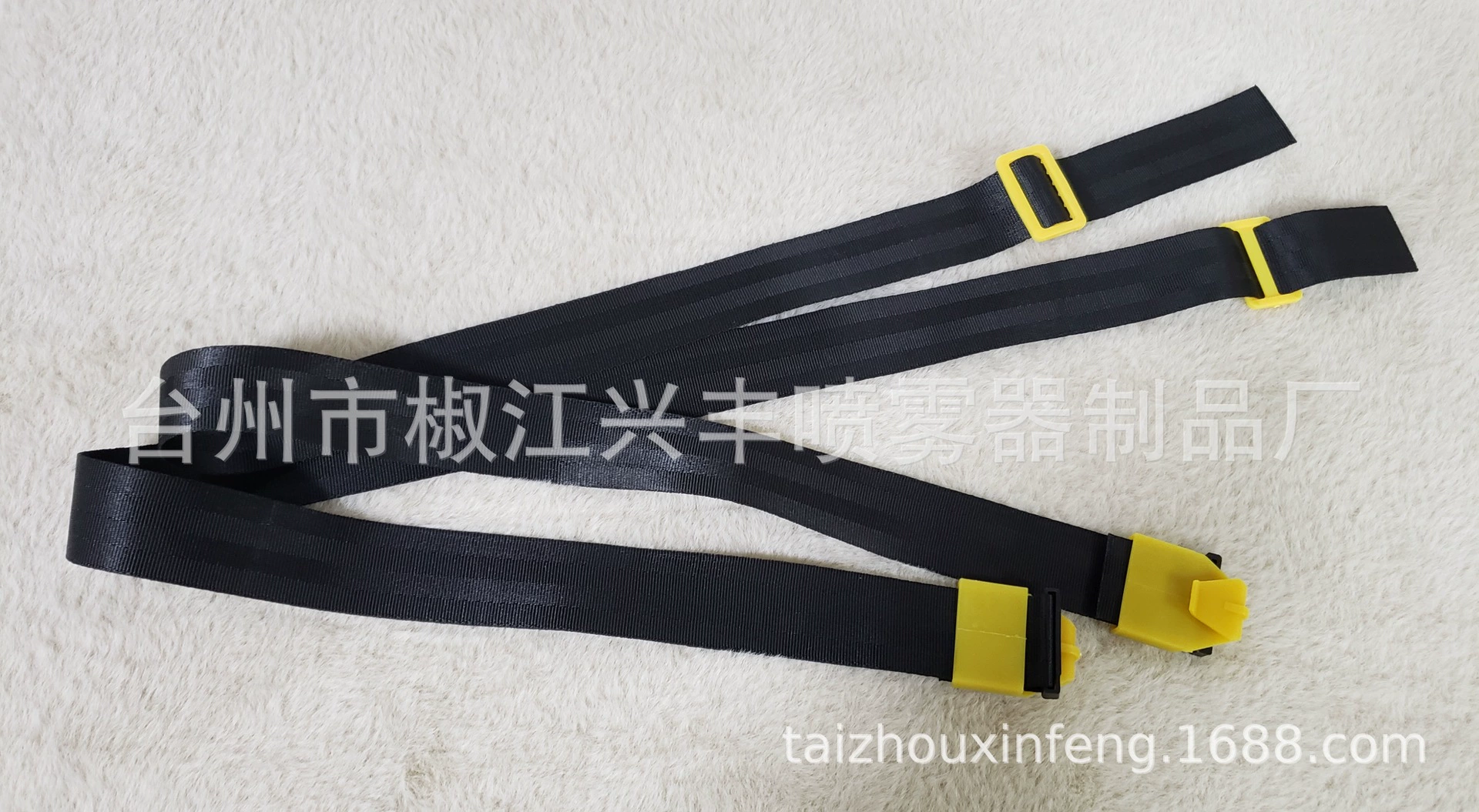 BD-11 ремень безопасности электрический ремень для распылителя ручной ремень для распылителя плечевой ремень