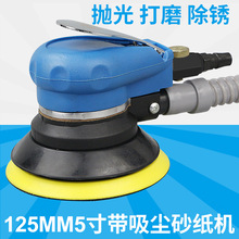 �W�S��OW-8001�A�P5�玧���m���ɰ���Cĥ��Cɰ�𒁹�ĥ�ҙC