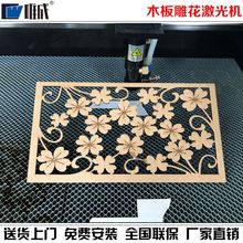 ľ����ľ��Ʒ�����O��/�U�ՈD���и�/���^�� �и�C