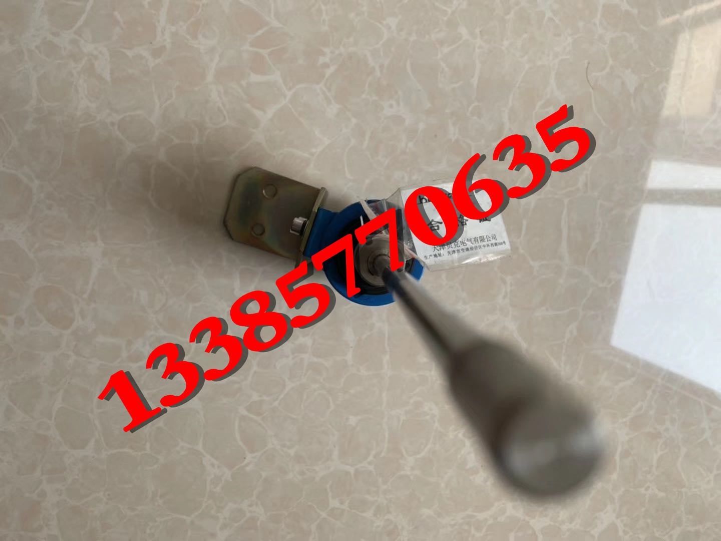 天津贝克电气有限公司KGE9A跑偏开关现货