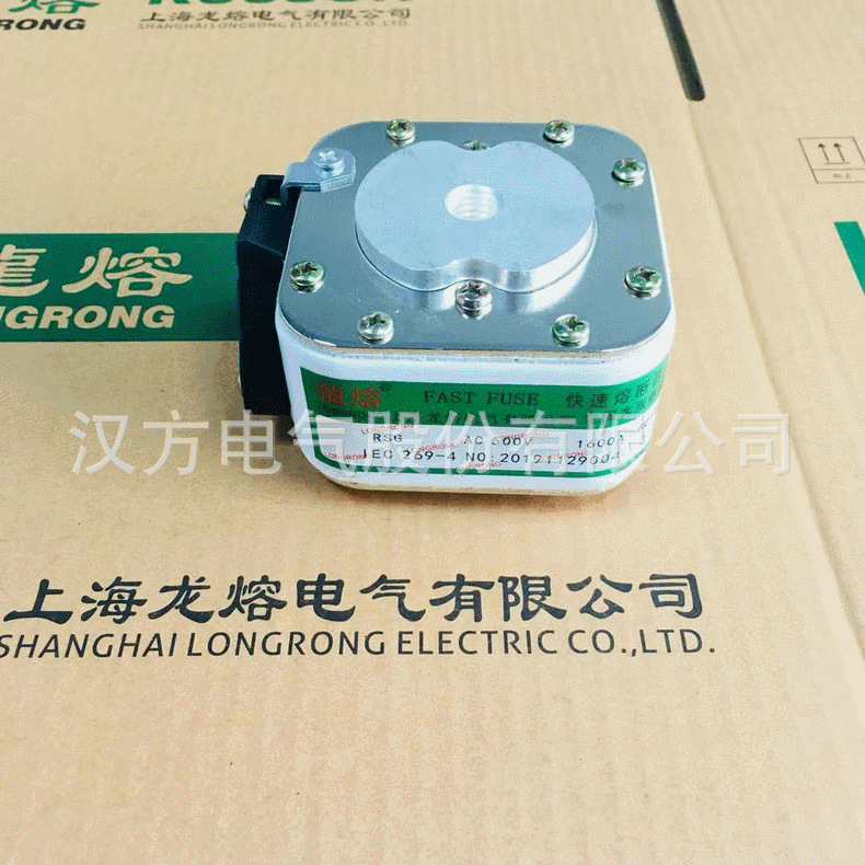 上海龙熔品牌 快速熔断器 RS8 500V 2500A P2M106NK1