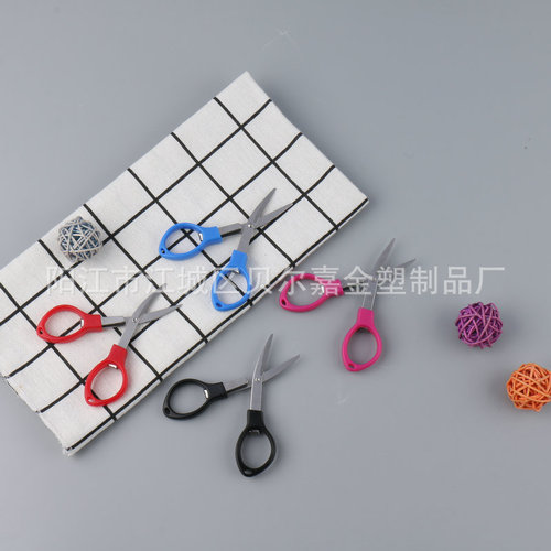 Stainless steel travel folding scissors Portable 8-figure scissors Rose gold 8-figure scissors Fishing scissors Glasses scissors