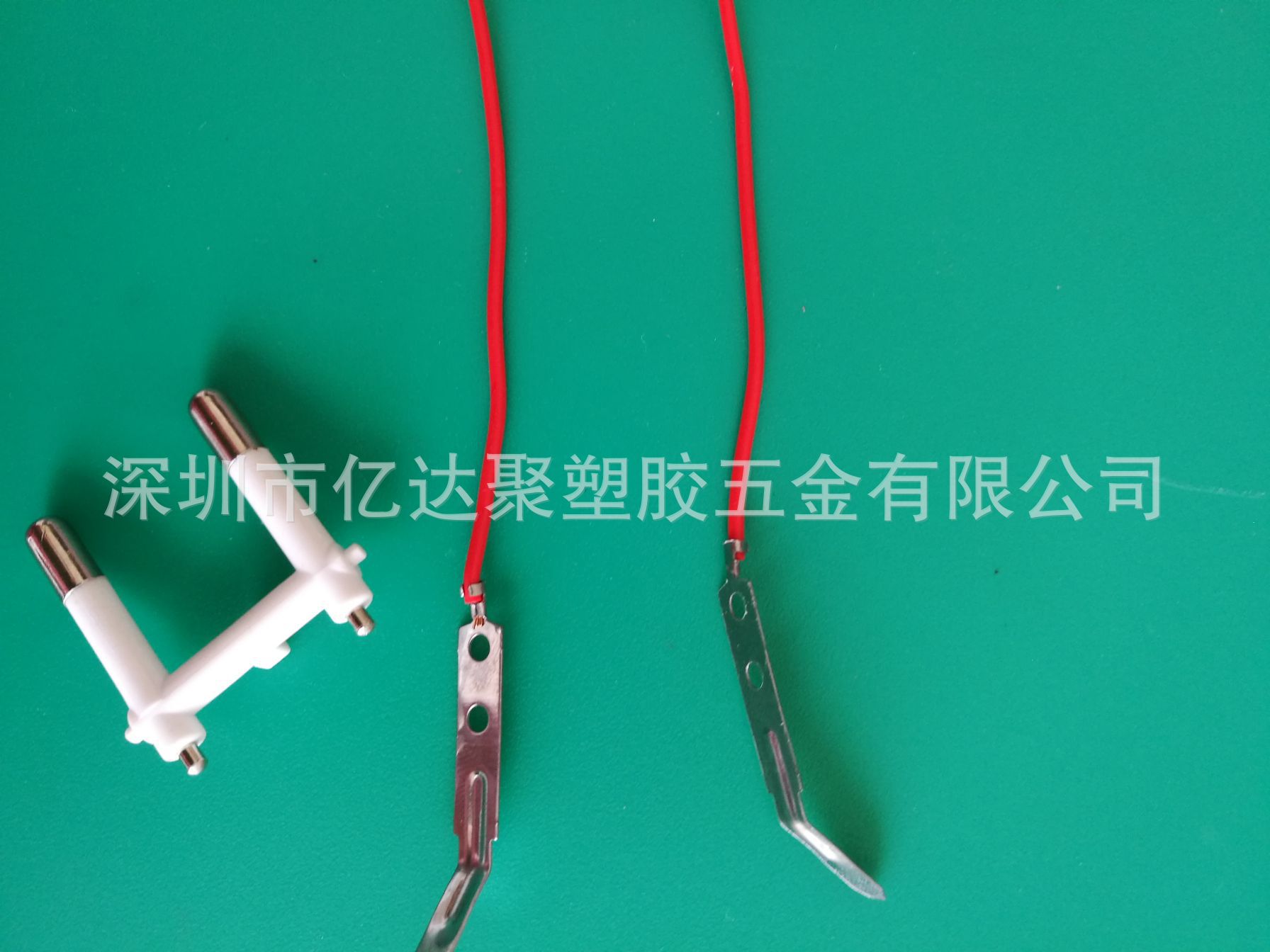 电蚊拍欧规活动插脚 五金接触片带线 铁