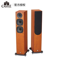 castle/城堡 Knight 5 骑士5 HIFI落地箱 家庭影院落地式音