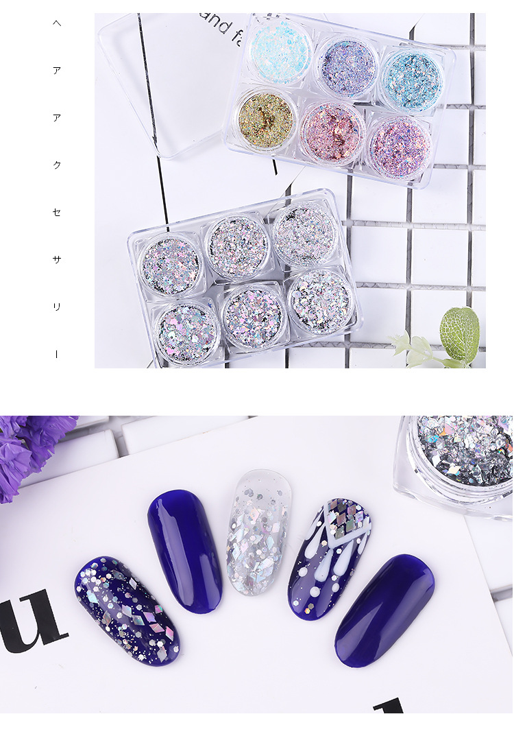 Eye Makeup Gel Set Heart-shaped Star Moon Glue-free Nail Glitter Sequins display picture 2