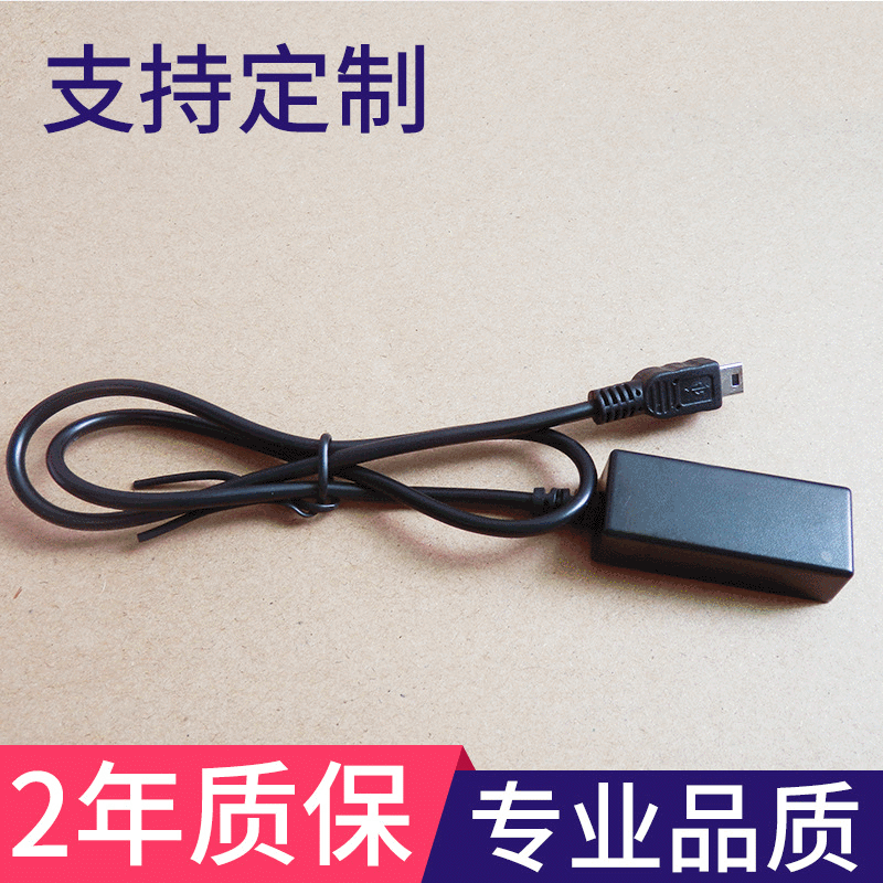 特价供应DVB带数码管接收线 接收头 发射管 红外延长线