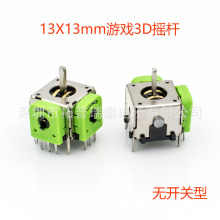 �S�����lVR�ֱ�3D�F�u�U PS4�Α�u�U �b���λ���ٿv�U