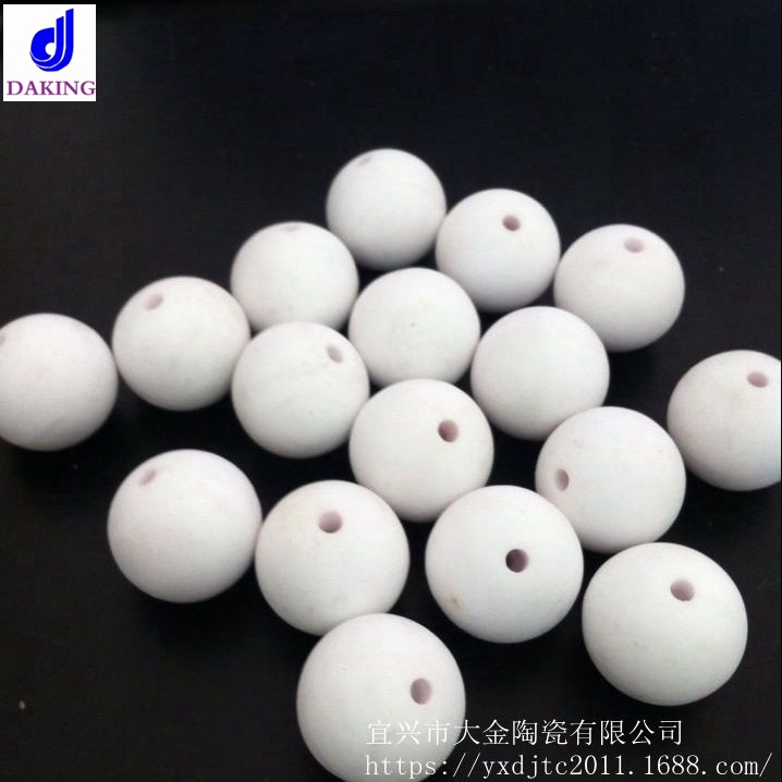 陶瓷球  氧化铝陶瓷球 开孔瓷球 氧化锆陶瓷