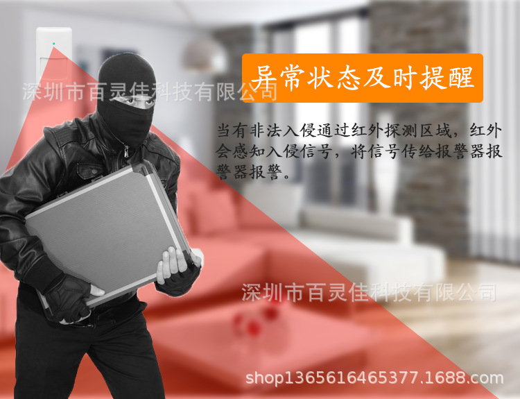 3688e3dfa76da8b067a549a9316fa1