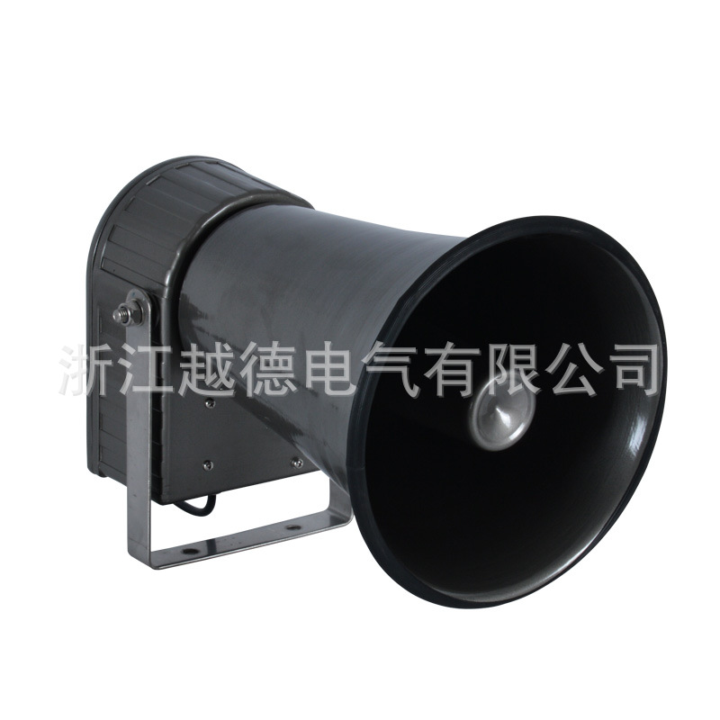 声光报警器 BC-30喇叭报警器 船用报警器起重机扬声报警器