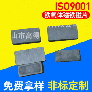 �L���N�� �F���w���F��Ƭ Y30BH�����и������F���w���K���F�� ��