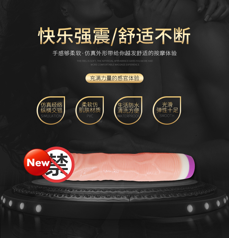 Detail Feedback Questions about Multi Speed Fleshcolor Realistic Dildos Vibrating Penis,Adult Sex Toys for Women Erotic Sex Products on Aliexpress.com - alibaba group - 웹
