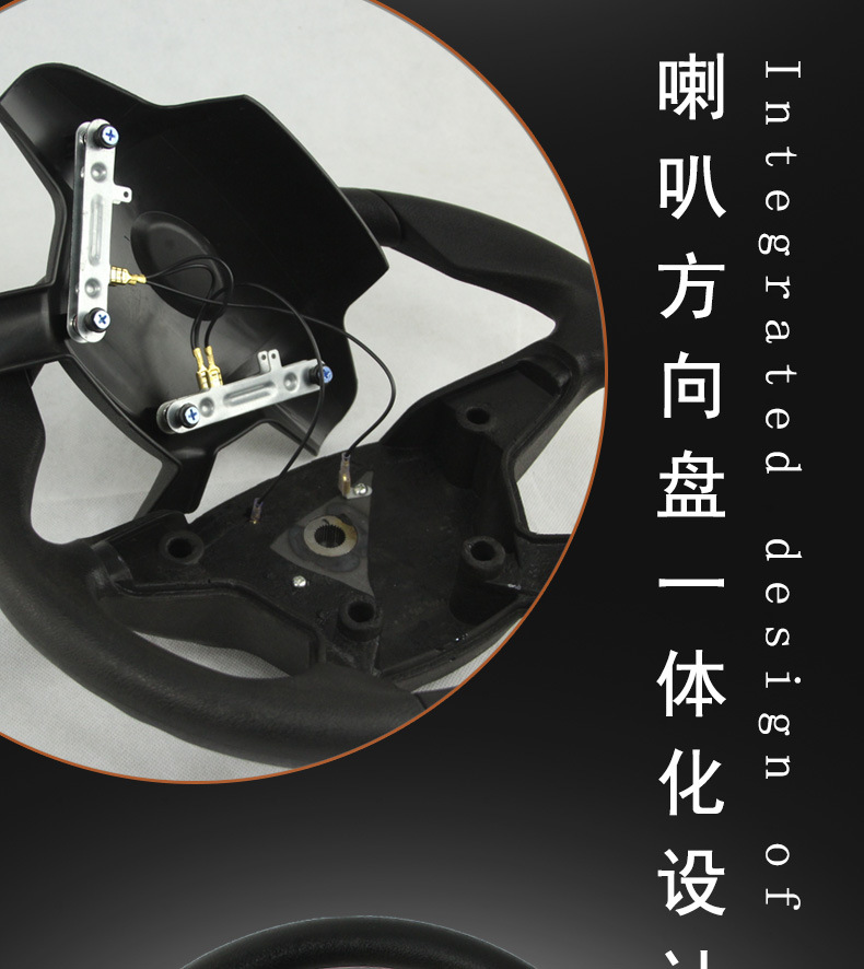 方向盘330福克斯_02.jpg