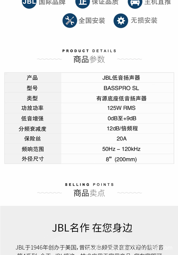 详情_02.gif